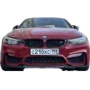 🤩 Эмодзи «Fuelflareemodzi» для Telegram