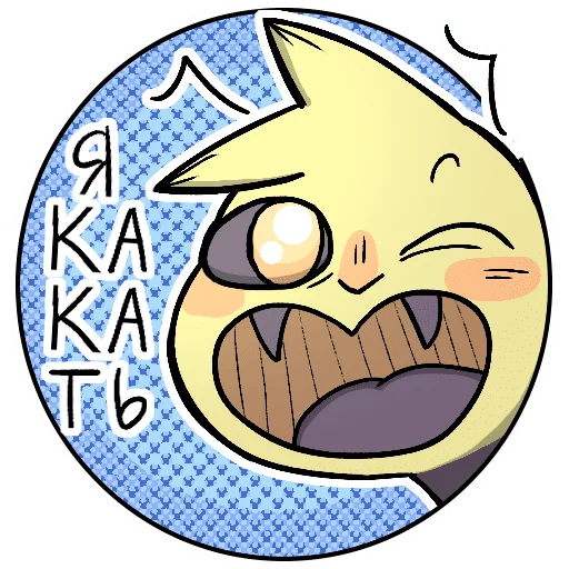 💩 Стикер «Ffroggie_frog Пчёлка Маркиз» для Telegram