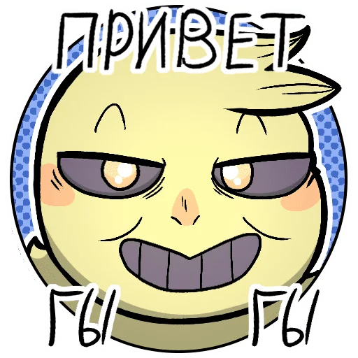 👋 Стикер «Ffroggie_frog Пчёлка Маркиз» для Telegram