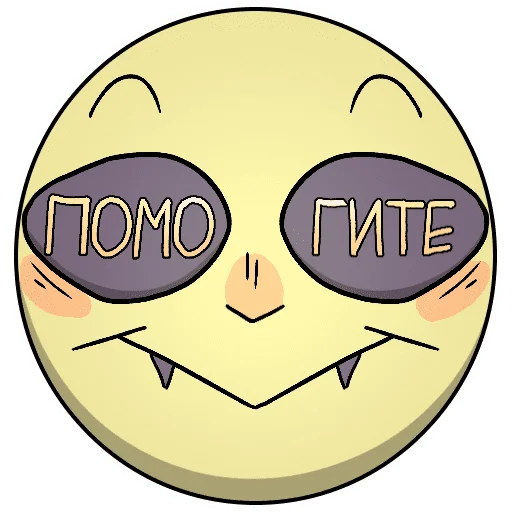 😥 Стикер «Ffroggie_frog Пчёлка Маркиз» для Telegram