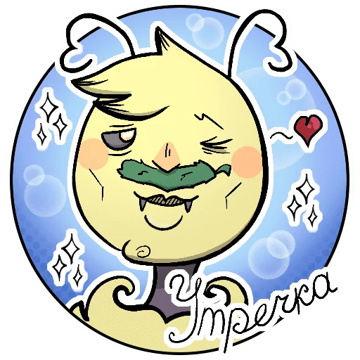 ✨ Стикер «Ffroggie_frog Пчёлка Маркиз» для Telegram