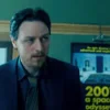 ⛔️ Эмодзи «Грязь Filth» для Telegram