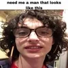 💥 Эмодзи «Finn Wolfhard 𖥻» для Telegram