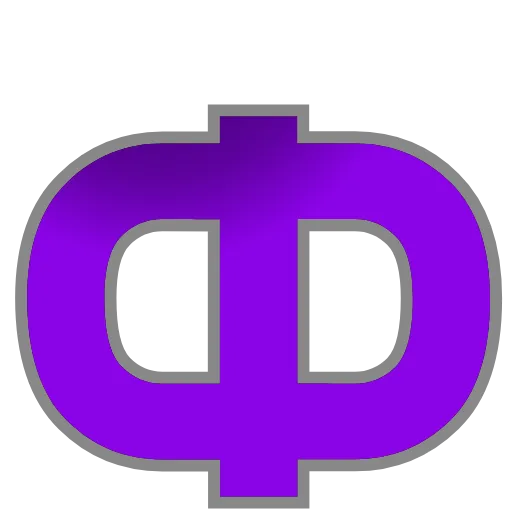 👾 Эмодзи «PURPLE - фиолетовые анимированные буквы» для Telegram
