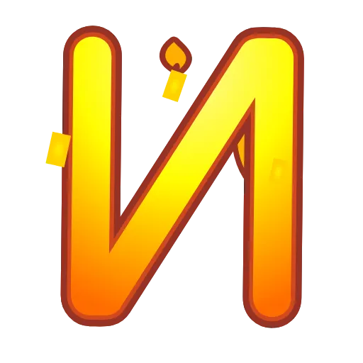 🔥 Эмодзи «Hot» для Telegram