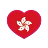🇭🇰 Эмодзи «Flags ()» для Telegram