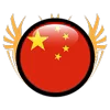 🇨🇳 Эмодзи «Flags ()» для Telegram