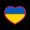 🇺🇦 Эмодзи «Flags ()» для Telegram