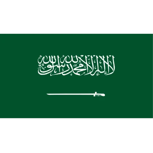 🇸🇦 Эмодзи «World Flag» для Telegram