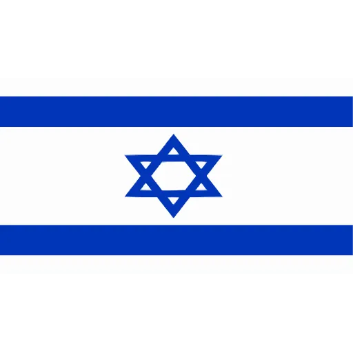 🇮🇱 Эмодзи «World Flag» для Telegram