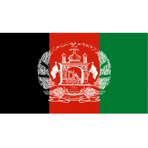 🇦🇫 Эмодзи «World Flag» для Telegram