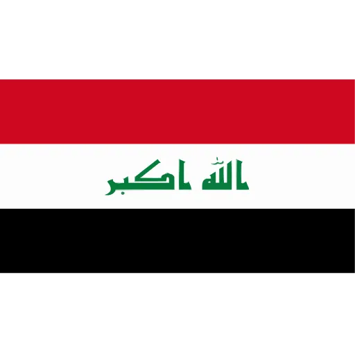 🇮🇶 Эмодзи «World Flag» для Telegram