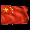🇨🇳 Эмодзи «Flags» для Telegram