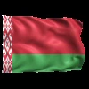 🇧🇾 Эмодзи «Flags» для Telegram