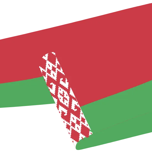 🇧🇾 Эмодзи «Часть 1» для Telegram