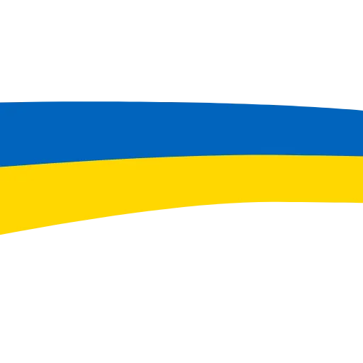 🇺🇦 Эмодзи «Часть 1» для Telegram