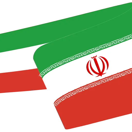 🇮🇷 Эмодзи «Flags Флаги» для Telegram