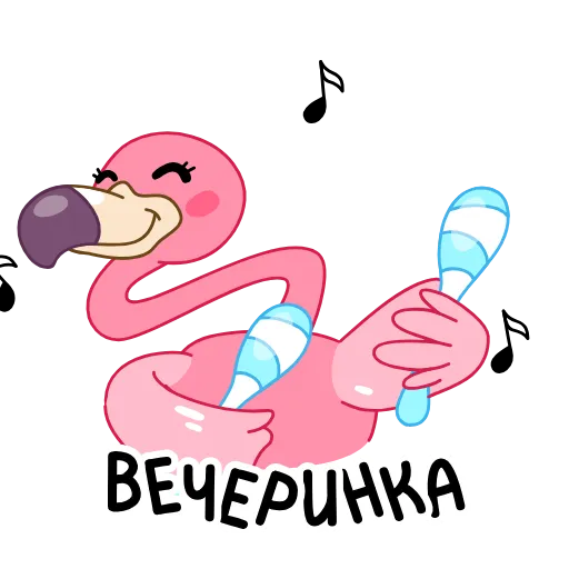 🕺 Эмодзи «Пинки» для Telegram