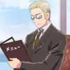 📁 Эмодзи «Doitsu - Германия из аниме Hetalia» для Telegram