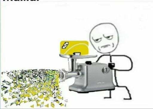 ❌ Стикер «Хуитень» для Telegram