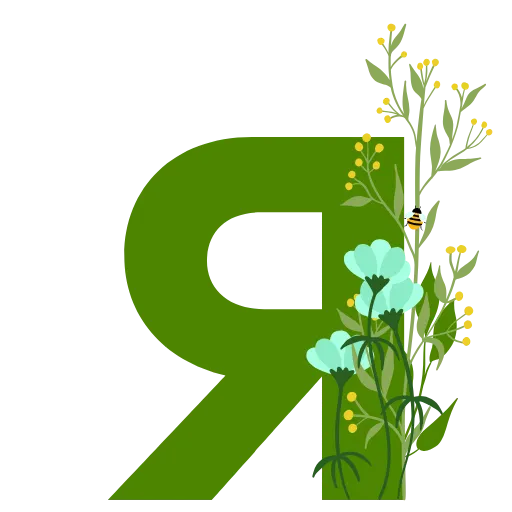 🐝 Эмодзи «Flowers Spring Letters» для Telegram