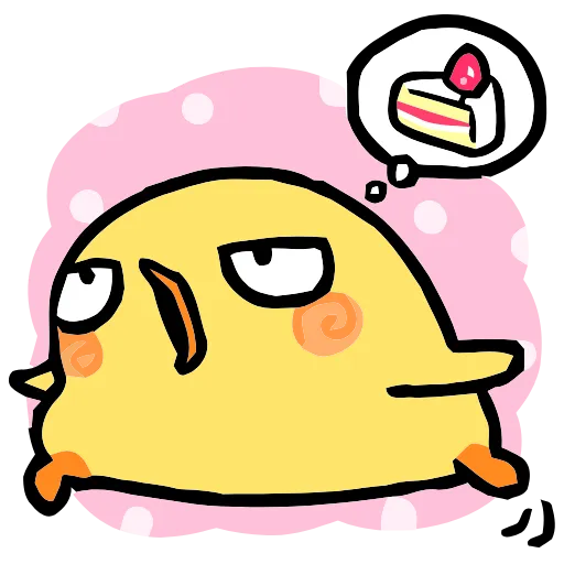 🍰 Эмодзи «() Fluffy Chick» для Telegram