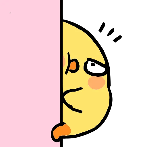 🤨 Эмодзи «() Fluffy Chick» для Telegram