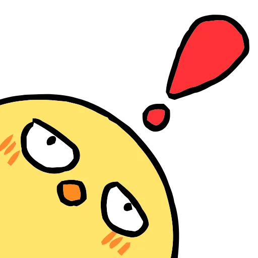 ❗️ Эмодзи «() Fluffy Chick» для Telegram