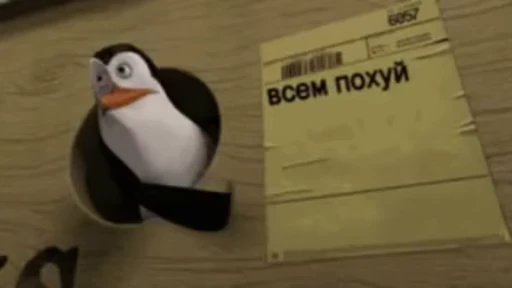 🗿 Стикер «Fluffy Violet Capybara» для Telegram