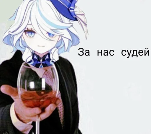 🌟 Стикер «Focalors» для Telegram