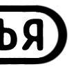 🗂 Эмодзи «🗂🗂🗂 Иконки для папок чатов, адаптивные» для Telegram