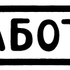 🗂 Эмодзи «🗂🗂🗂 Иконки для папок чатов, адаптивные» для Telegram