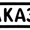 🗂 Эмодзи «🗂🗂🗂 Иконки для папок чатов, адаптивные» для Telegram