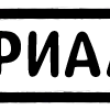 🗂 Эмодзи «🗂🗂🗂 Иконки для папок чатов, адаптивные» для Telegram