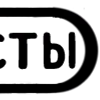 🗂 Эмодзи «🗂🗂🗂 Иконки для папок чатов, адаптивные» для Telegram