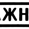 🗂 Эмодзи «🗂🗂🗂 Иконки для папок чатов, адаптивные» для Telegram