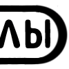 🗂 Эмодзи «🗂🗂🗂 Иконки для папок чатов, адаптивные» для Telegram