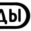 🗂 Эмодзи «🗂🗂🗂 Иконки для папок чатов, адаптивные» для Telegram
