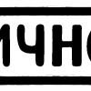 🗂 Эмодзи «🗂🗂🗂 Иконки для папок чатов, адаптивные» для Telegram
