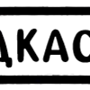 🗂 Эмодзи «🗂🗂🗂 Иконки для папок чатов, адаптивные» для Telegram