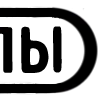 🗂 Эмодзи «🗂🗂🗂 Иконки для папок чатов, адаптивные» для Telegram