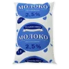 🥛 Эмодзи «Еда» для Telegram