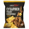 🍞 Эмодзи «Еда» для Telegram