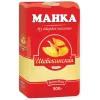 🍚 Эмодзи «Еда» для Telegram