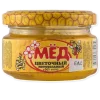 🍯 Эмодзи «Еда» для Telegram