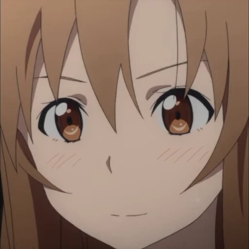 🤩 Стикер «Yuuki Asuna» для Telegram