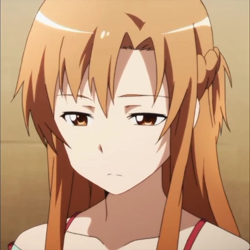🤩 Стикер «Yuuki Asuna» для Telegram