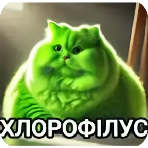 👍 Стикер «Семья пипидастра» для Telegram