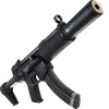 🔫 Эмодзи «Fortnite» для Telegram