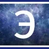 📎 Эмодзи «Буквы-таблички в рамке, и иконки» для Telegram